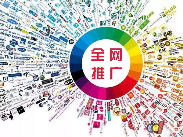 龙沙传统企业进行网络营销需要注意的几个基础策略