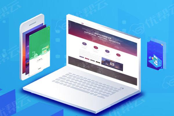 龙沙分析企业在网页设计中需要注意的几个常见问题