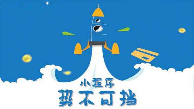 龙沙微信小程序开发如何助力传统零售商突破经营难题